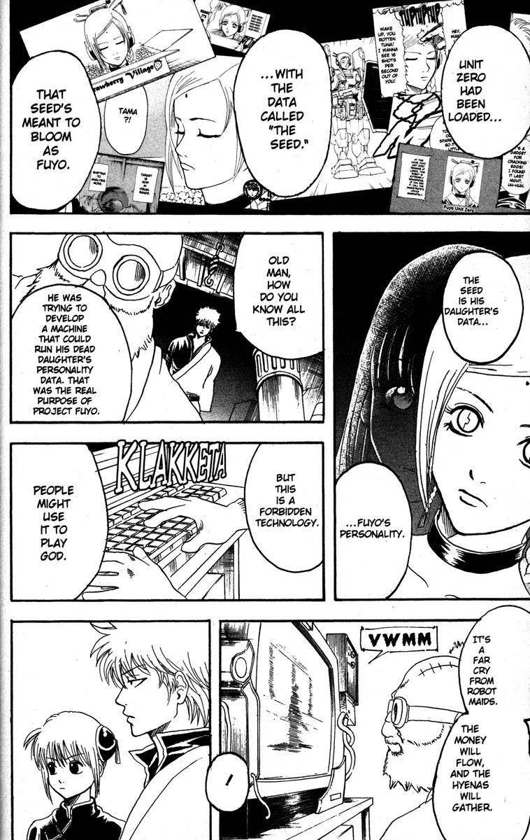 Gintama Chapter 142 page 16 - Chapter 142 : Nothing Can Compete with a Woman's Tears