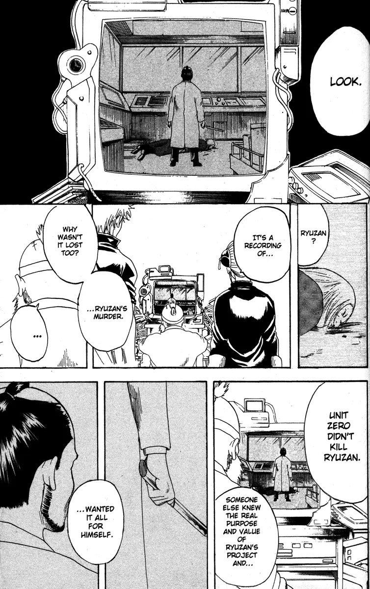 Gintama Chapter 142 page 17 - Chapter 142 : Nothing Can Compete with a Woman's Tears