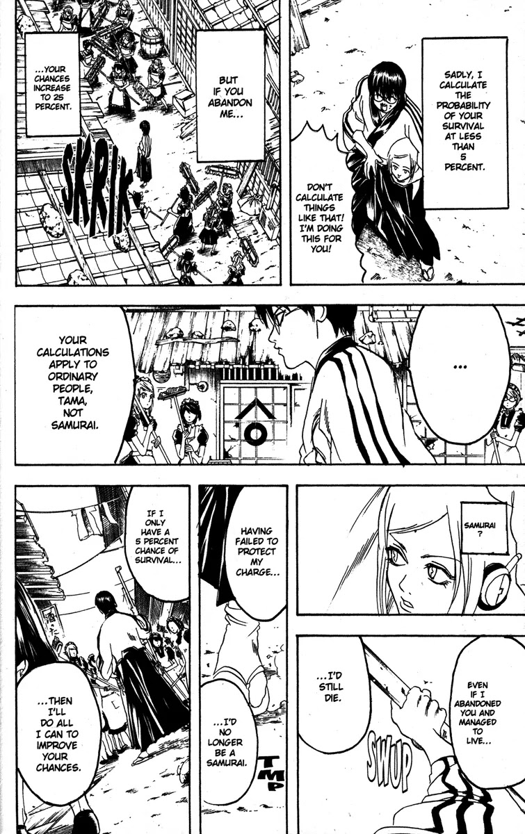Gintama Chapter 142 page 2 - Chapter 142 : Nothing Can Compete with a Woman's Tears