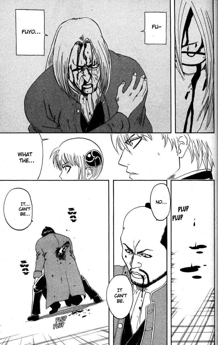 Gintama Chapter 142 page 21 - Chapter 142 : Nothing Can Compete with a Woman's Tears