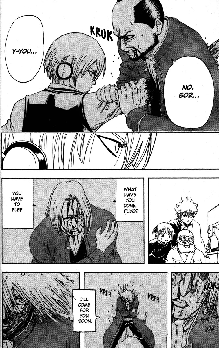 Gintama Chapter 142 page 22 - Chapter 142 : Nothing Can Compete with a Woman's Tears