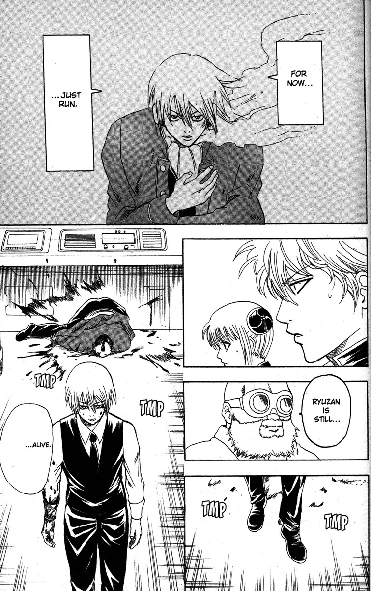 Gintama Chapter 142 page 23 - Chapter 142 : Nothing Can Compete with a Woman's Tears