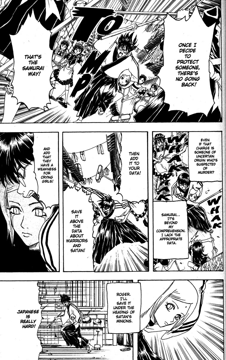 Gintama Chapter 142 page 3 - Chapter 142 : Nothing Can Compete with a Woman's Tears