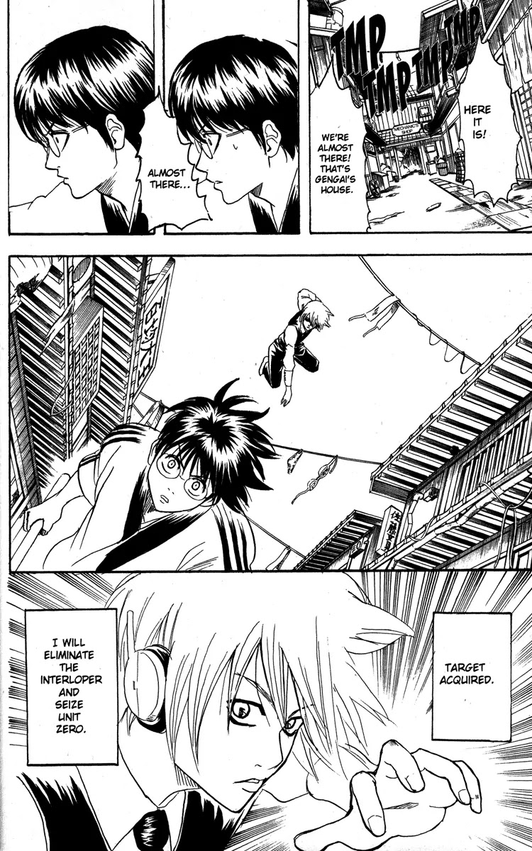 Gintama Chapter 142 page 4 - Chapter 142 : Nothing Can Compete with a Woman's Tears