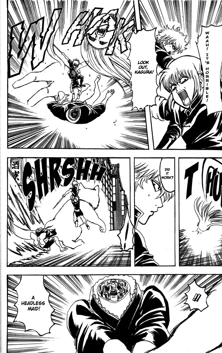 Gintama Chapter 142 page 6 - Chapter 142 : Nothing Can Compete with a Woman's Tears
