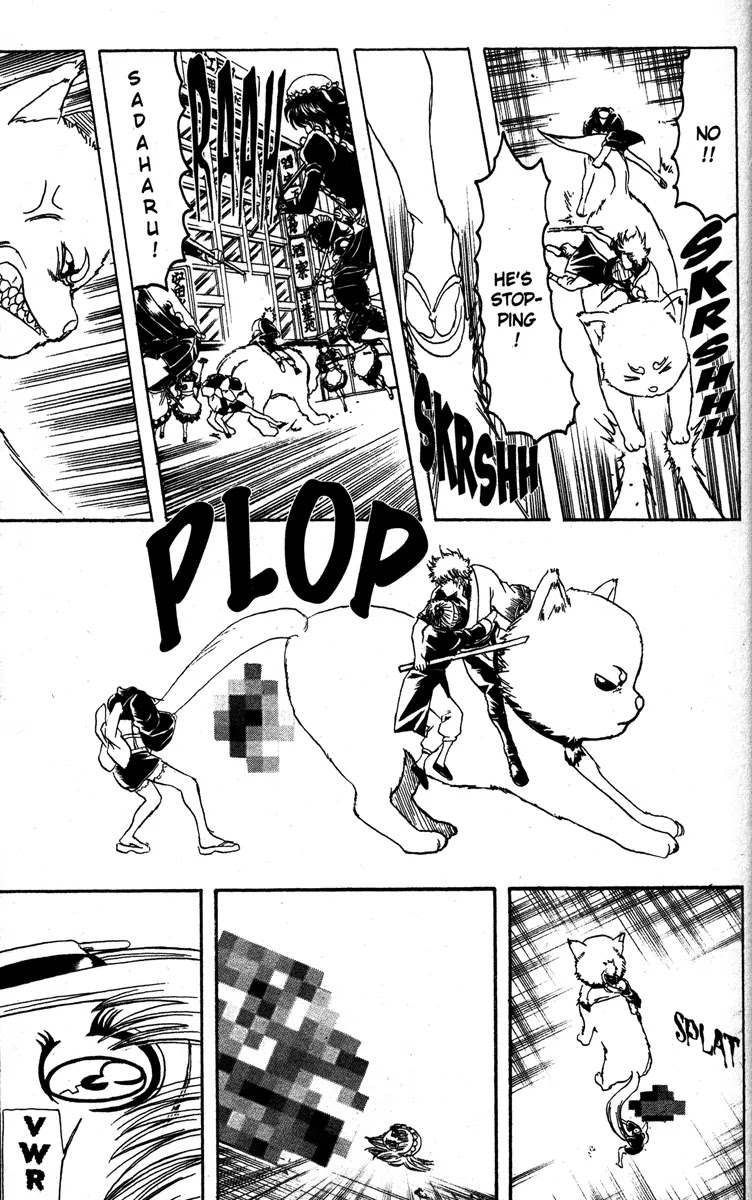 Gintama Chapter 142 page 7 - Chapter 142 : Nothing Can Compete with a Woman's Tears