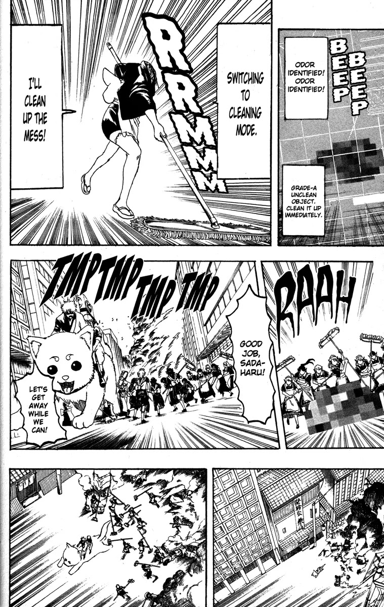 Gintama Chapter 142 page 8 - Chapter 142 : Nothing Can Compete with a Woman's Tears