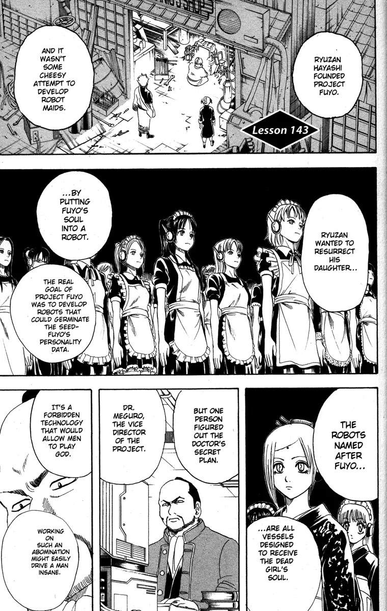 Gintama Chapter 143 page 1 - Chapter 143 : Too Much Cute Is Creepy