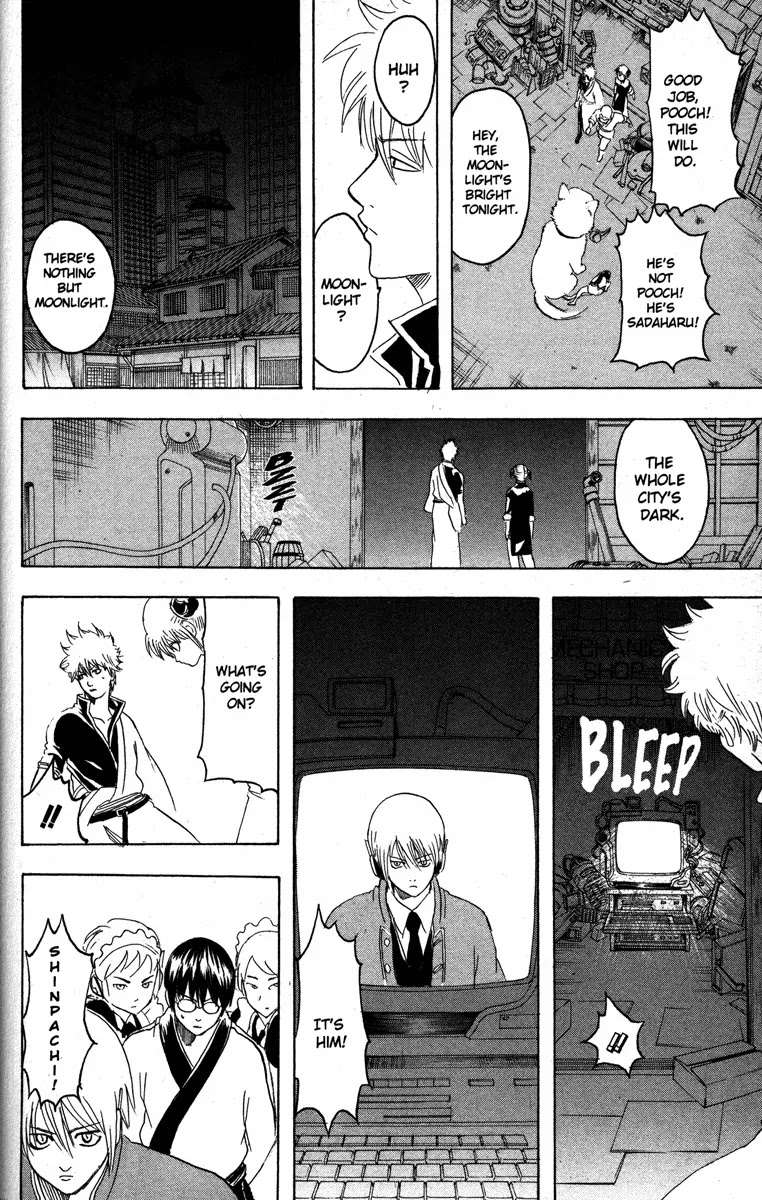 Gintama Chapter 143 page 16 - Chapter 143 : Too Much Cute Is Creepy