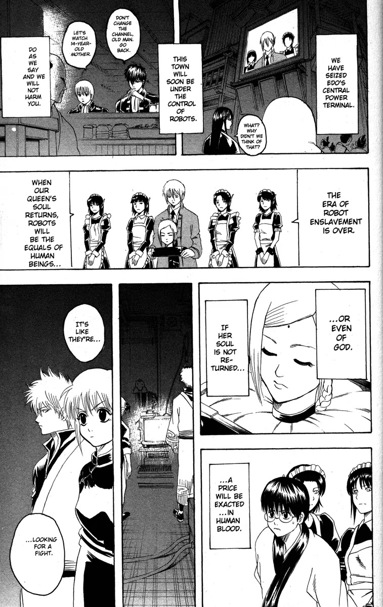Gintama Chapter 143 page 17 - Chapter 143 : Too Much Cute Is Creepy