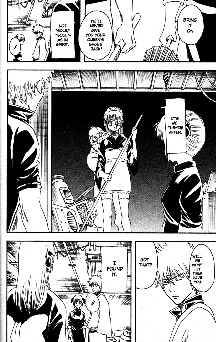 Gintama Chapter 143 page 18 - Chapter 143 : Too Much Cute Is Creepy