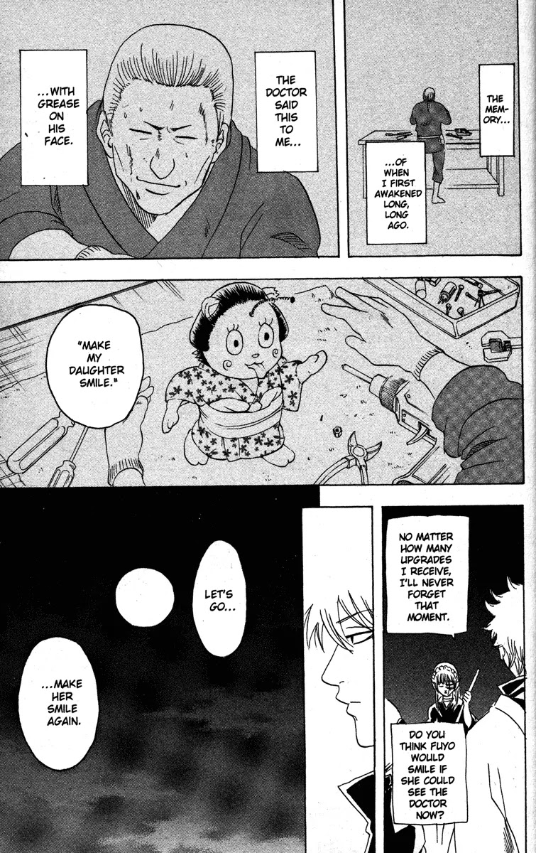 Gintama Chapter 143 page 19 - Chapter 143 : Too Much Cute Is Creepy