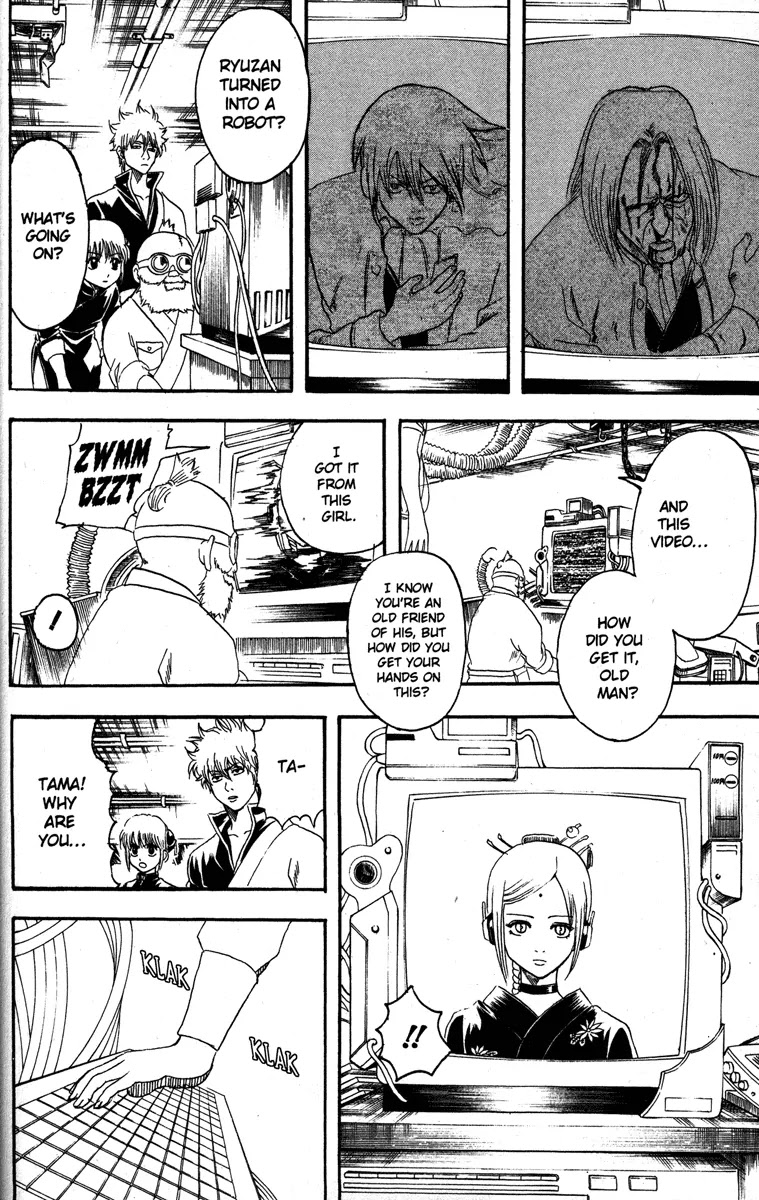 Gintama Chapter 143 page 4 - Chapter 143 : Too Much Cute Is Creepy