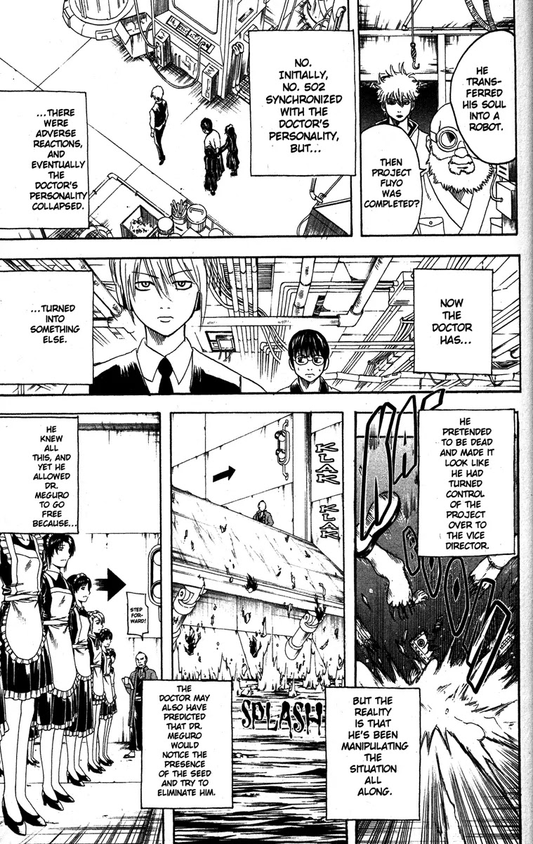 Gintama Chapter 143 page 7 - Chapter 143 : Too Much Cute Is Creepy