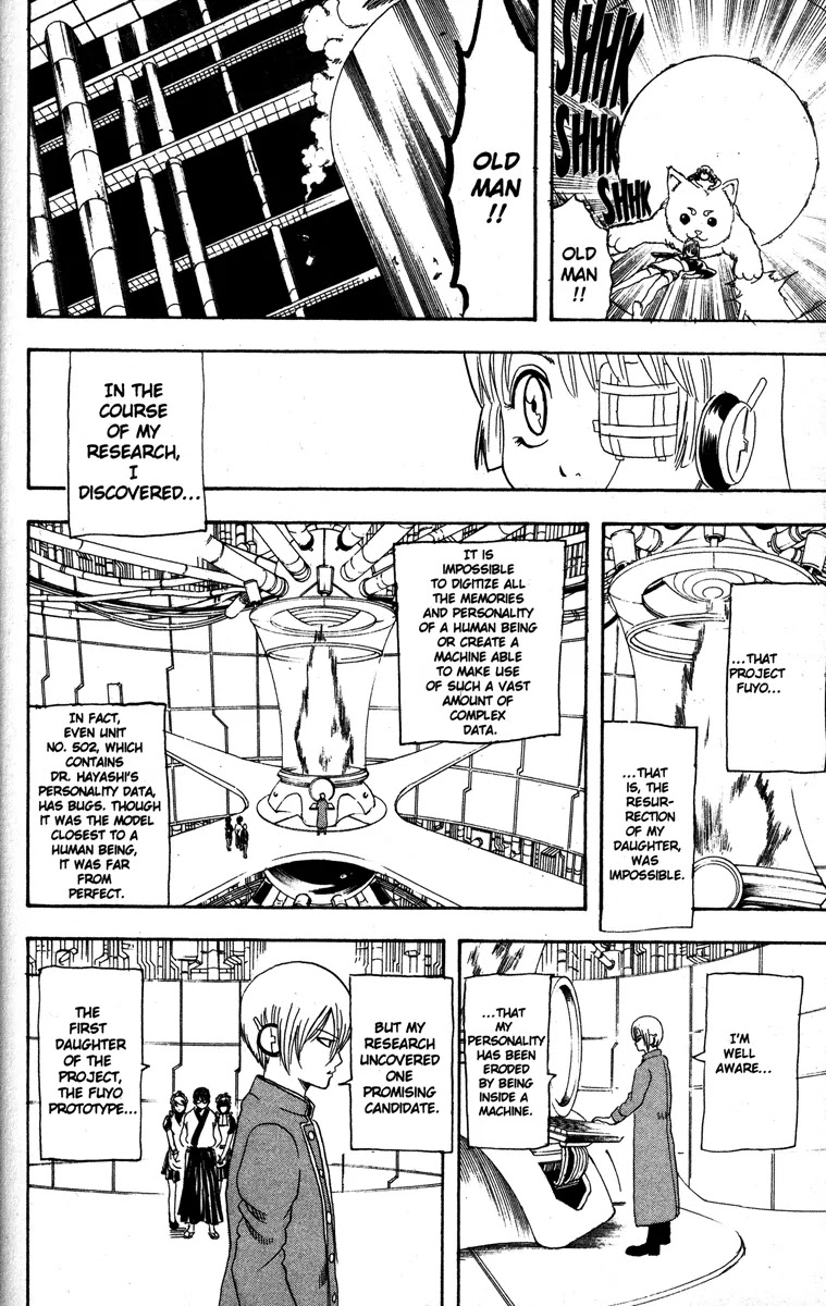 Gintama Chapter 144 page 12 - Chapter 144 : Western Songs Are Hard to Learn