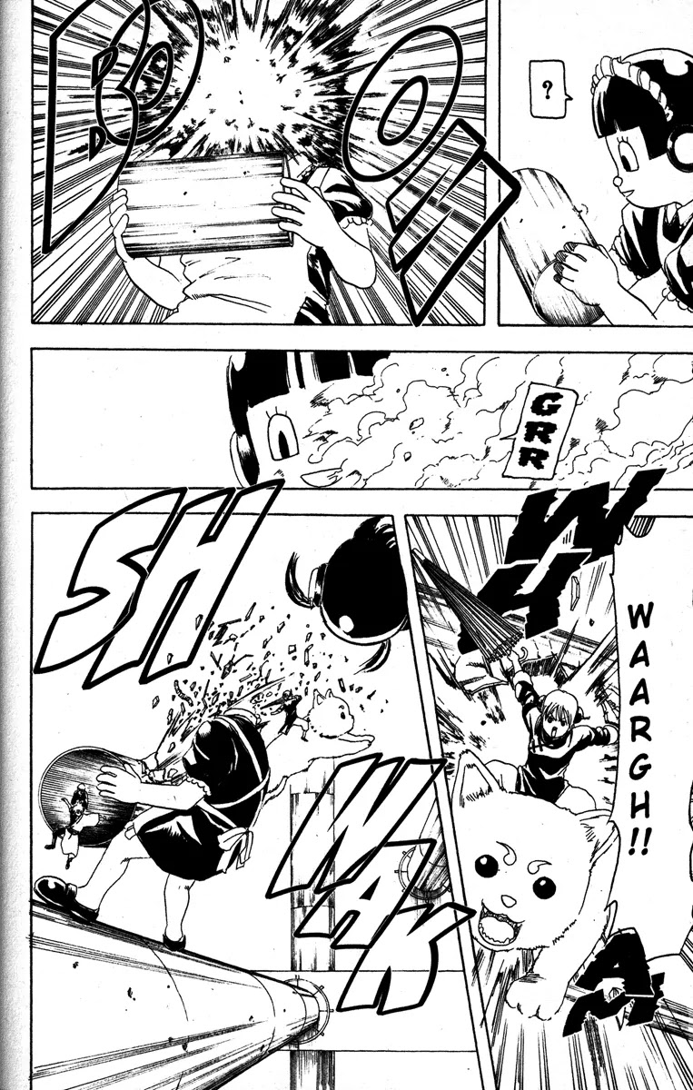 Gintama Chapter 144 page 14 - Chapter 144 : Western Songs Are Hard to Learn