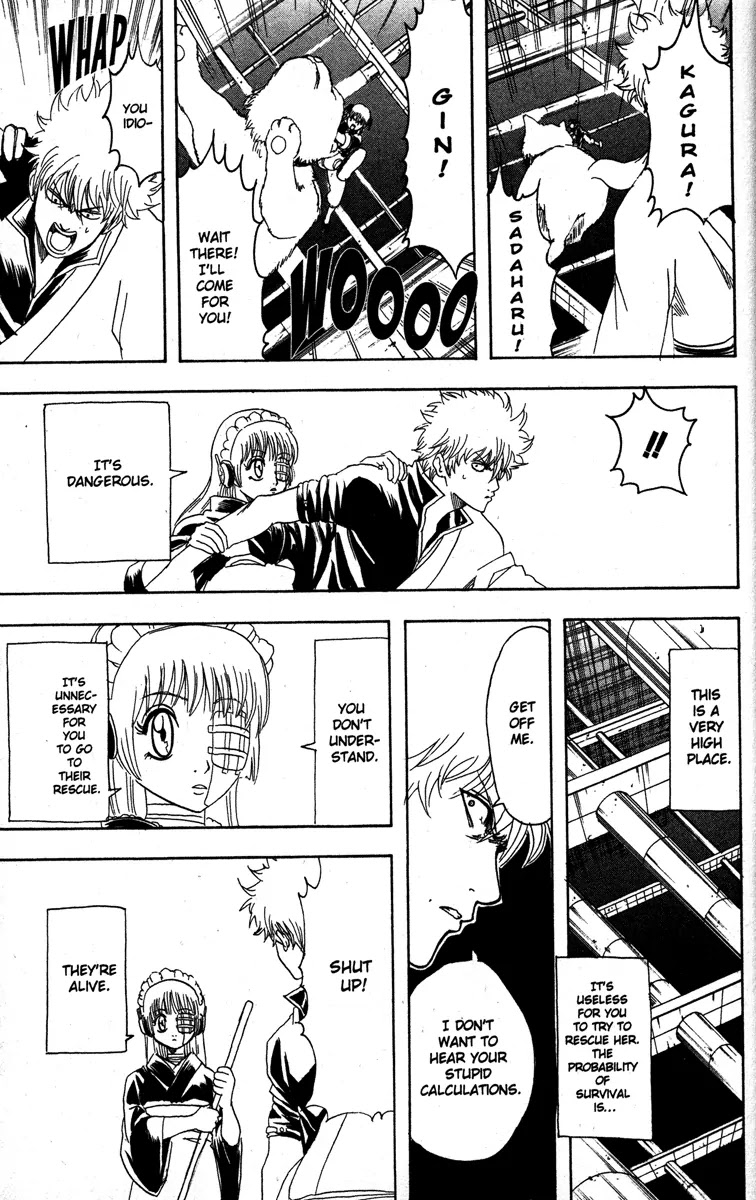 Gintama Chapter 144 page 15 - Chapter 144 : Western Songs Are Hard to Learn