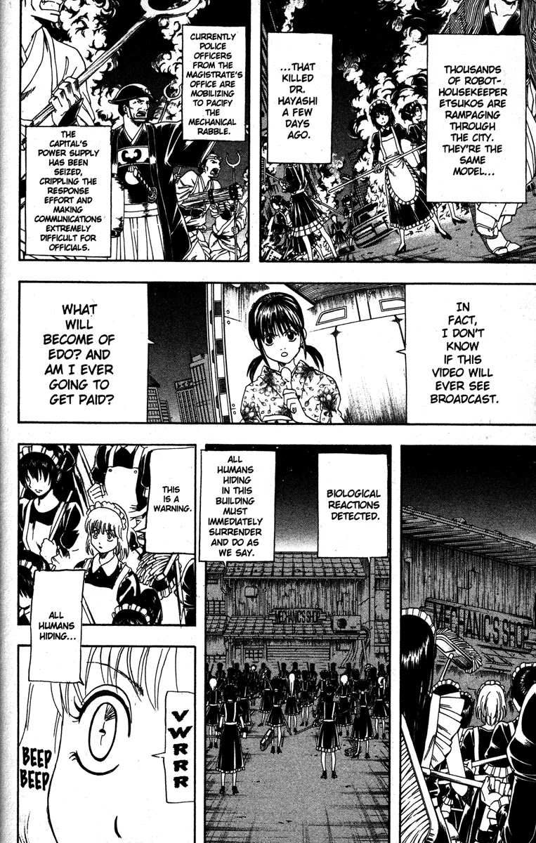Gintama Chapter 144 page 2 - Chapter 144 : Western Songs Are Hard to Learn