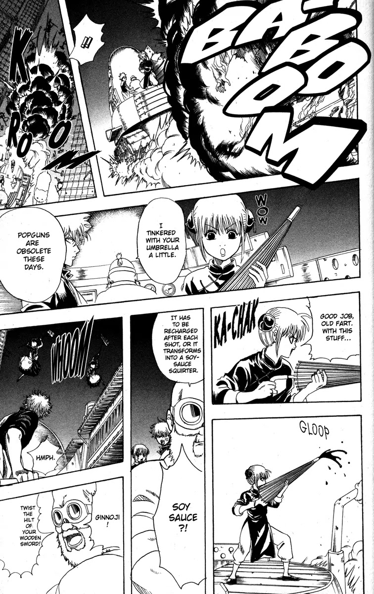 Gintama Chapter 144 page 5 - Chapter 144 : Western Songs Are Hard to Learn