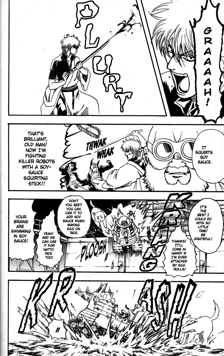 Gintama Chapter 144 page 6 - Chapter 144 : Western Songs Are Hard to Learn