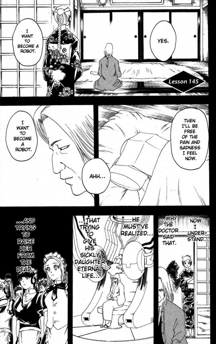 Gintama Chapter 145 page 1 - Chapter 145 : People Who Say They're Doing It for the Sake of Another Are Mostly Doing It for Themselves