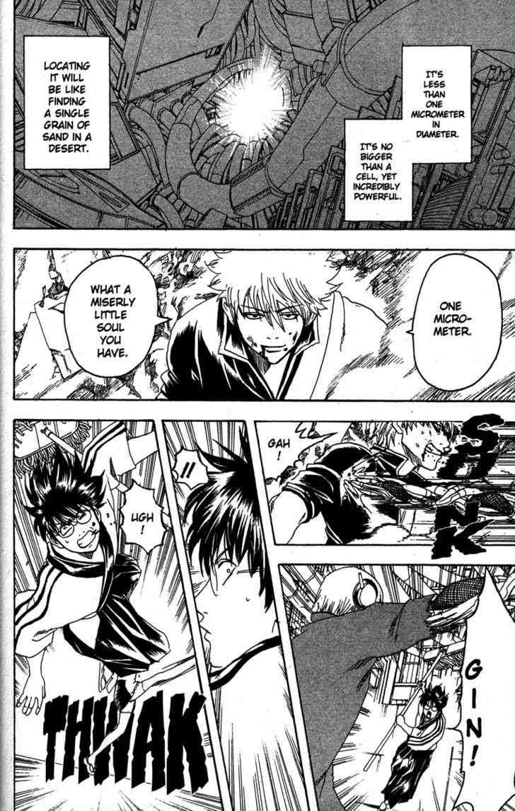 Gintama Chapter 145 page 10 - Chapter 145 : People Who Say They're Doing It for the Sake of Another Are Mostly Doing It for Themselves