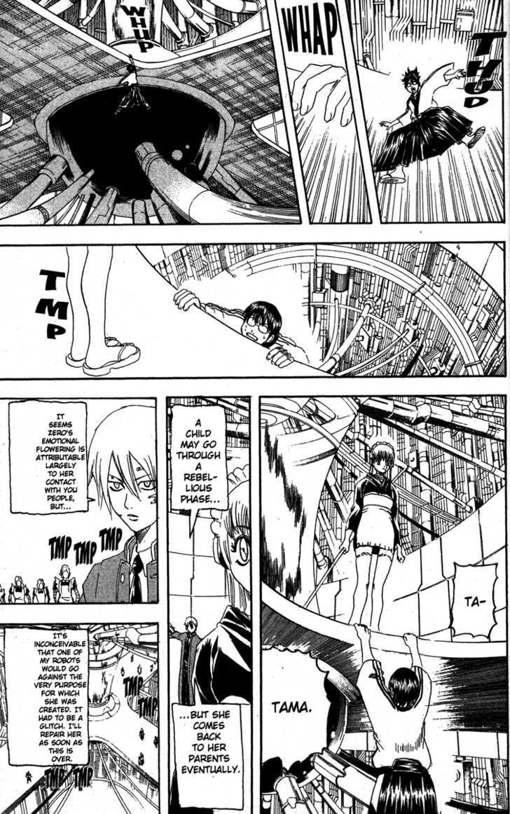 Gintama Chapter 145 page 11 - Chapter 145 : People Who Say They're Doing It for the Sake of Another Are Mostly Doing It for Themselves