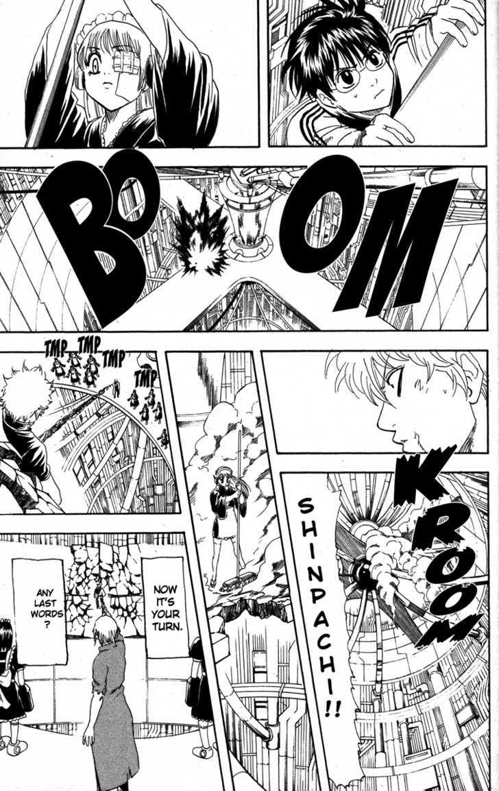 Gintama Chapter 145 page 13 - Chapter 145 : People Who Say They're Doing It for the Sake of Another Are Mostly Doing It for Themselves
