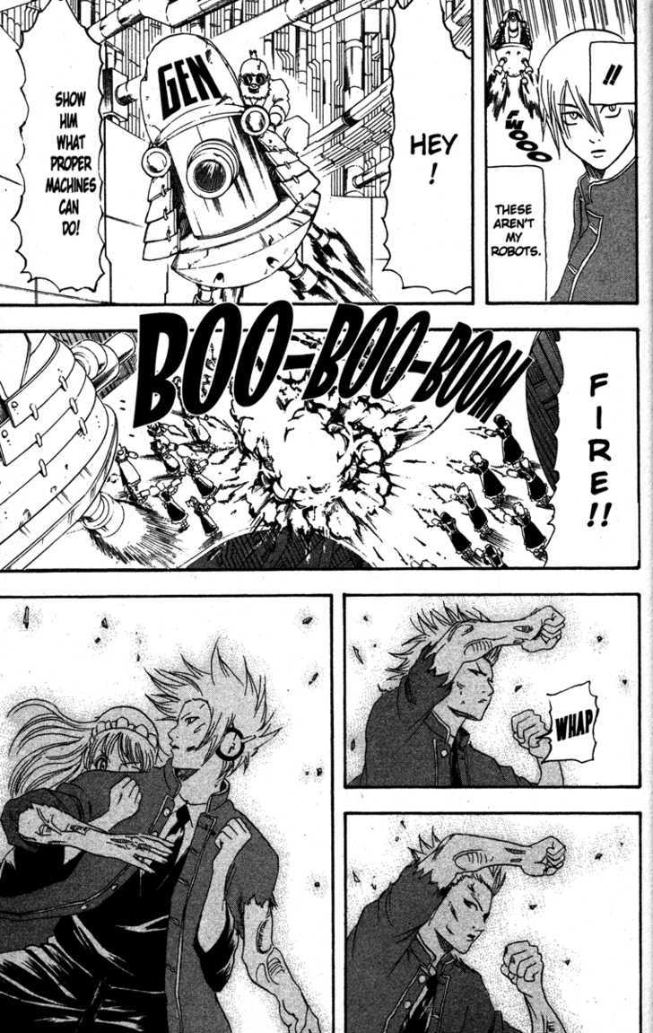 Gintama Chapter 145 page 15 - Chapter 145 : People Who Say They're Doing It for the Sake of Another Are Mostly Doing It for Themselves