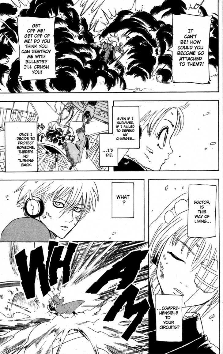 Gintama Chapter 145 page 17 - Chapter 145 : People Who Say They're Doing It for the Sake of Another Are Mostly Doing It for Themselves