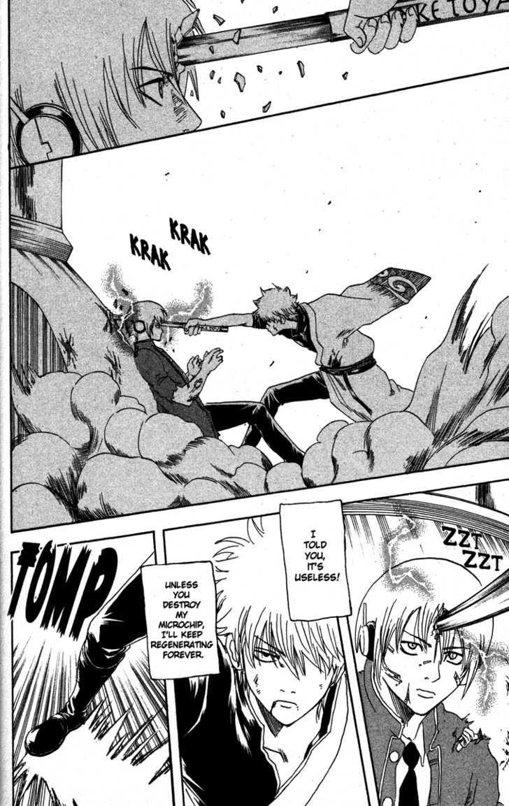 Gintama Chapter 145 page 18 - Chapter 145 : People Who Say They're Doing It for the Sake of Another Are Mostly Doing It for Themselves