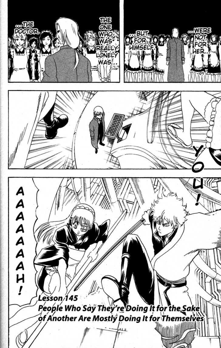 Gintama Chapter 145 page 2 - Chapter 145 : People Who Say They're Doing It for the Sake of Another Are Mostly Doing It for Themselves