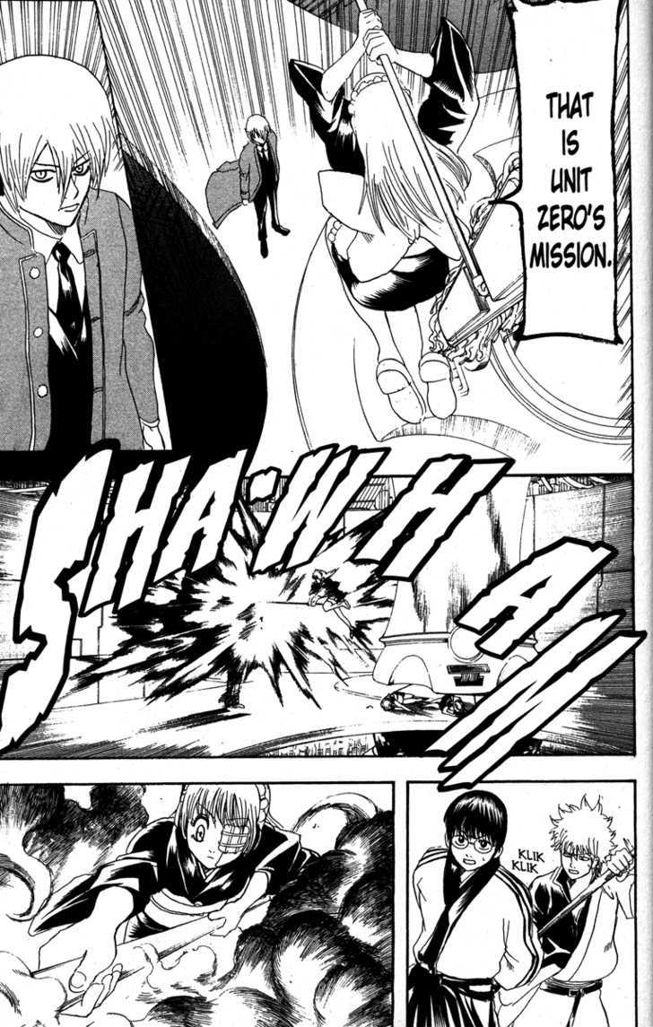 Gintama Chapter 145 page 5 - Chapter 145 : People Who Say They're Doing It for the Sake of Another Are Mostly Doing It for Themselves