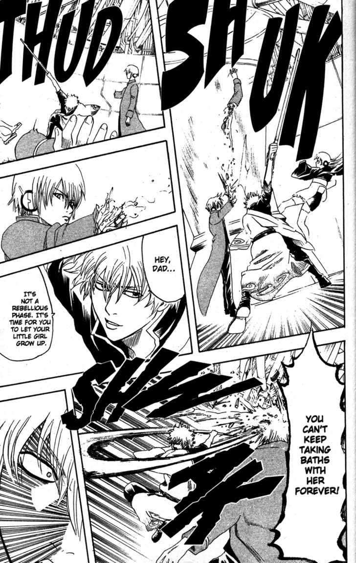 Gintama Chapter 145 page 7 - Chapter 145 : People Who Say They're Doing It for the Sake of Another Are Mostly Doing It for Themselves