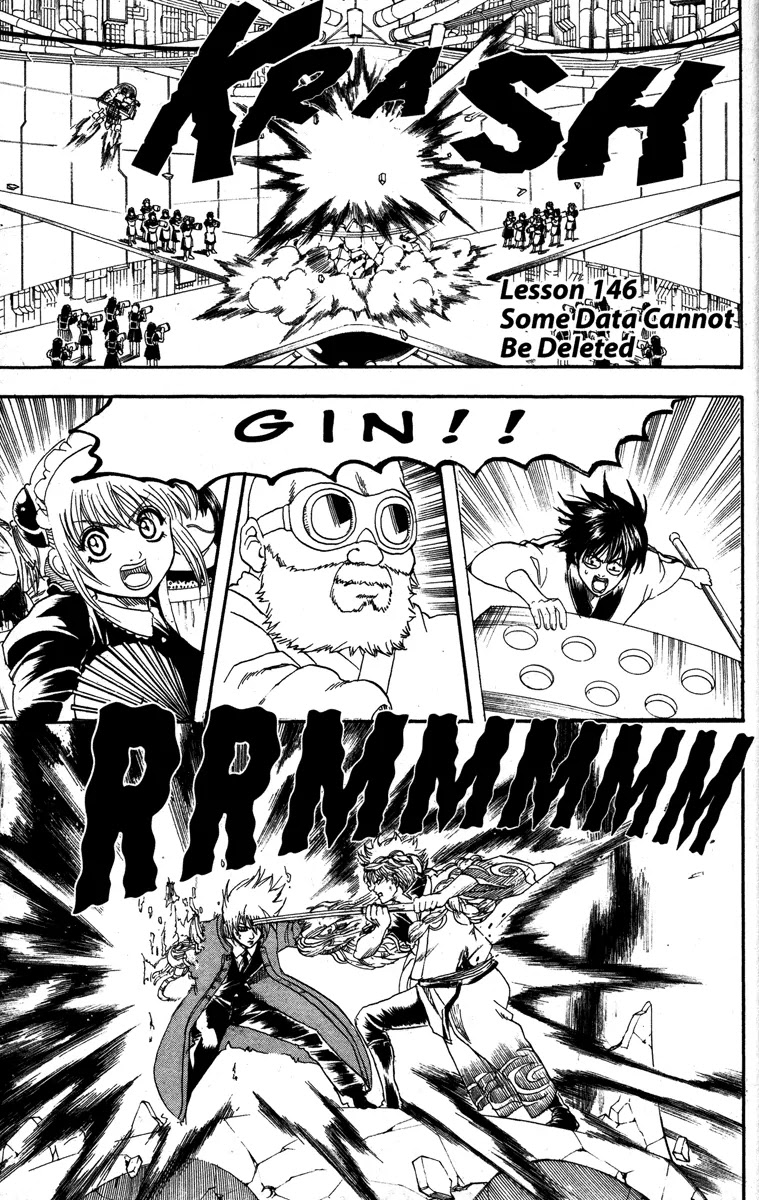 Gintama Chapter 146 page 1 - Chapter 146 : Some Data Cannot Be Deleted