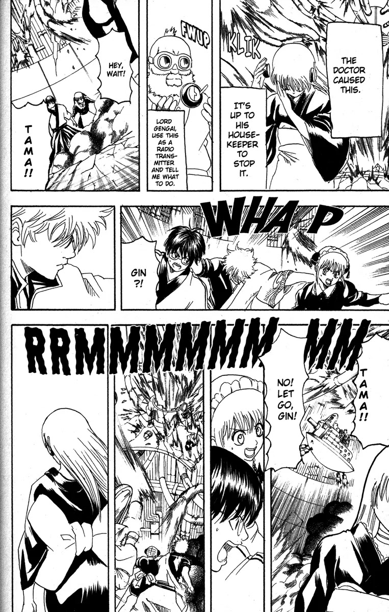 Gintama Chapter 146 page 10 - Chapter 146 : Some Data Cannot Be Deleted