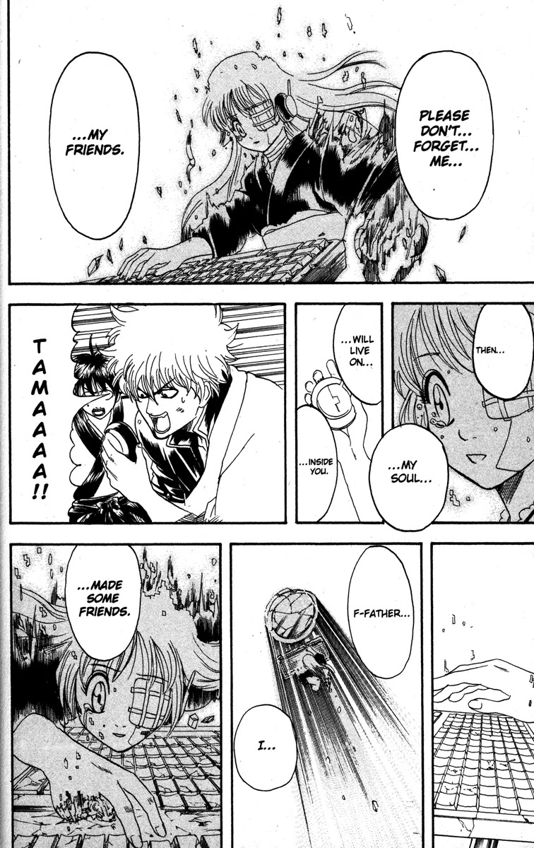 Gintama Chapter 146 page 12 - Chapter 146 : Some Data Cannot Be Deleted