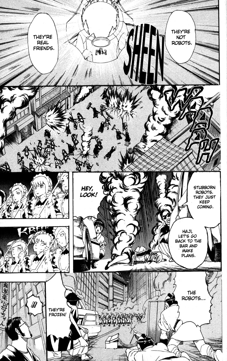 Gintama Chapter 146 page 13 - Chapter 146 : Some Data Cannot Be Deleted