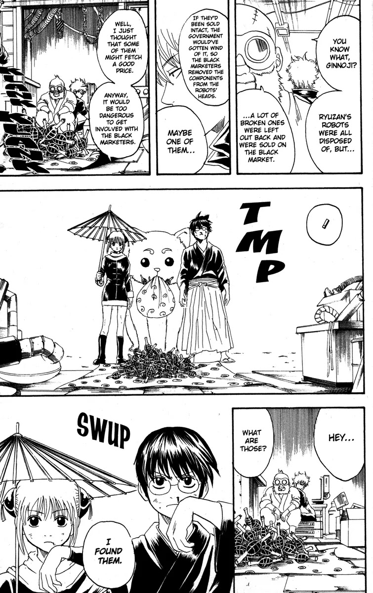 Gintama Chapter 146 page 17 - Chapter 146 : Some Data Cannot Be Deleted