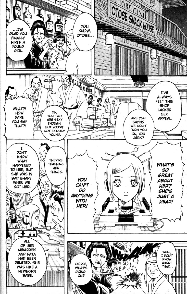 Gintama Chapter 146 page 18 - Chapter 146 : Some Data Cannot Be Deleted