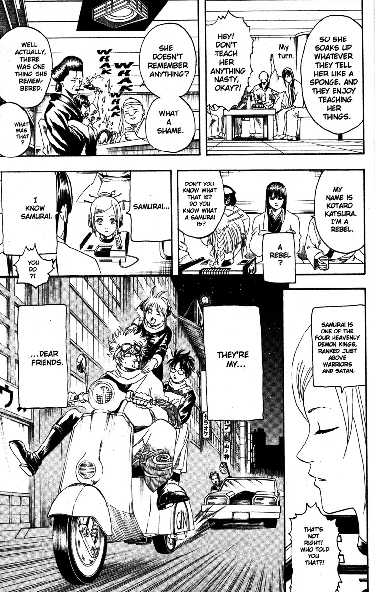 Gintama Chapter 146 page 19 - Chapter 146 : Some Data Cannot Be Deleted