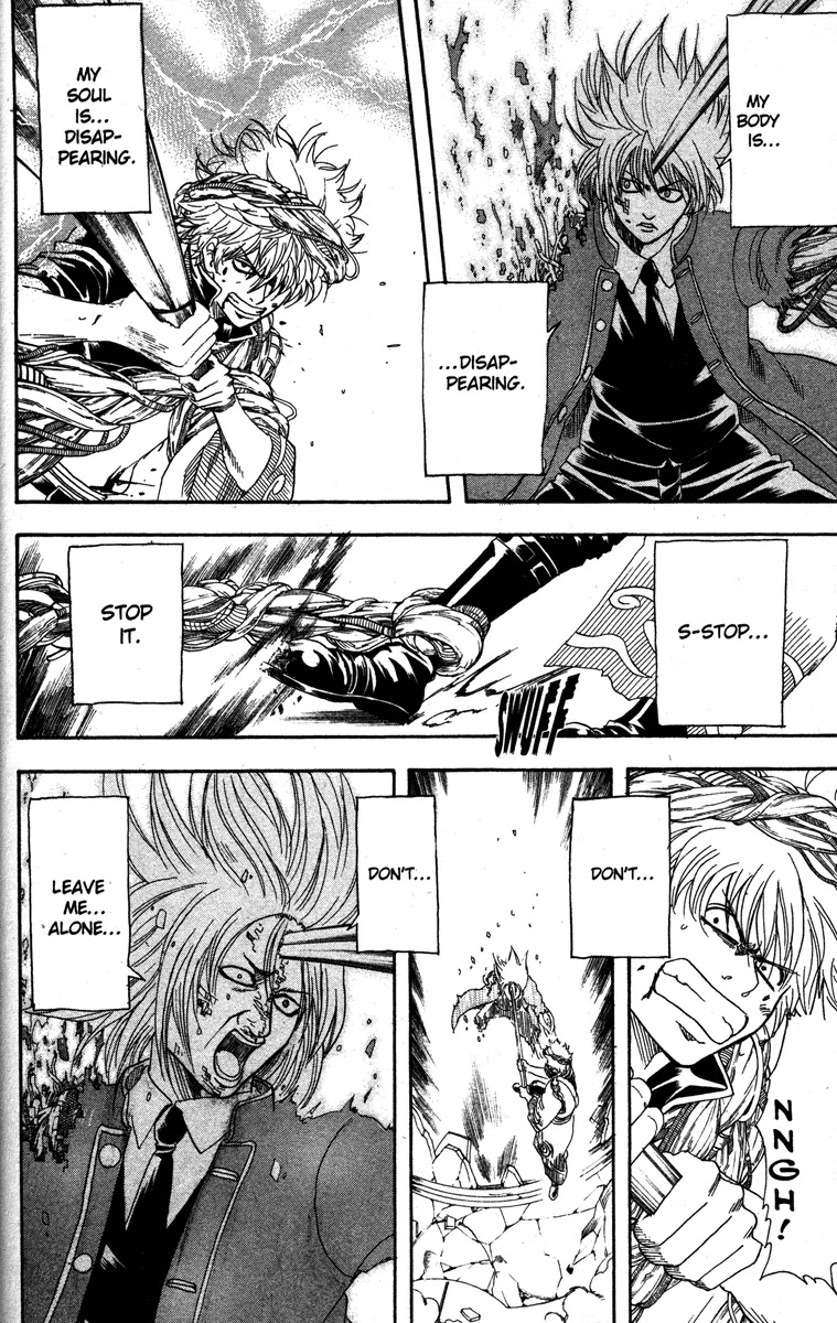 Gintama Chapter 146 page 2 - Chapter 146 : Some Data Cannot Be Deleted