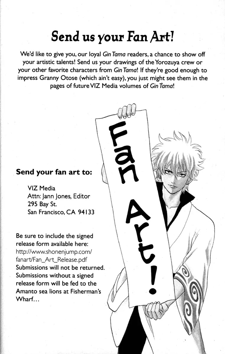 Gintama Chapter 146 page 20 - Chapter 146 : Some Data Cannot Be Deleted