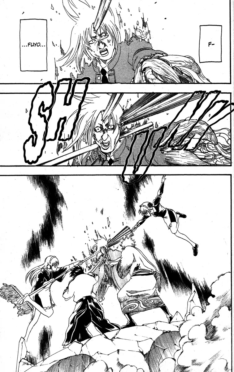 Gintama Chapter 146 page 3 - Chapter 146 : Some Data Cannot Be Deleted