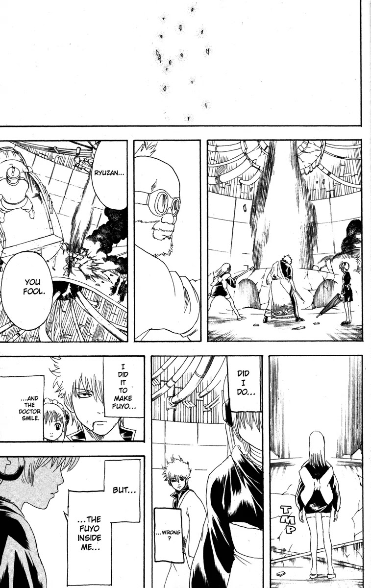 Gintama Chapter 146 page 5 - Chapter 146 : Some Data Cannot Be Deleted