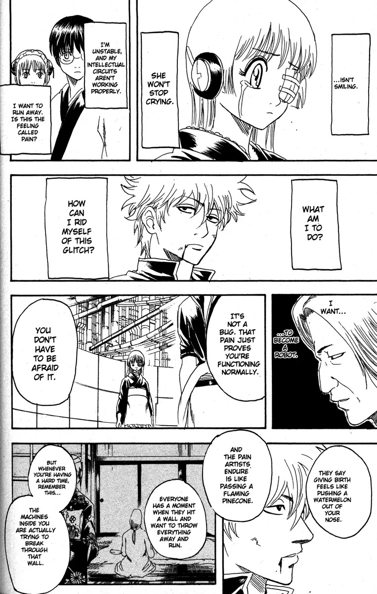Gintama Chapter 146 page 6 - Chapter 146 : Some Data Cannot Be Deleted