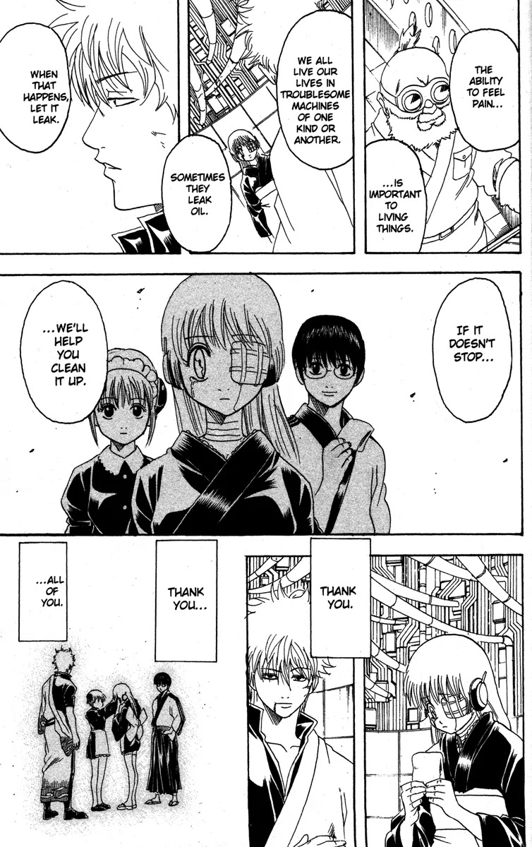 Gintama Chapter 146 page 7 - Chapter 146 : Some Data Cannot Be Deleted