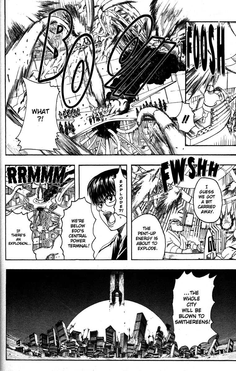 Gintama Chapter 146 page 8 - Chapter 146 : Some Data Cannot Be Deleted