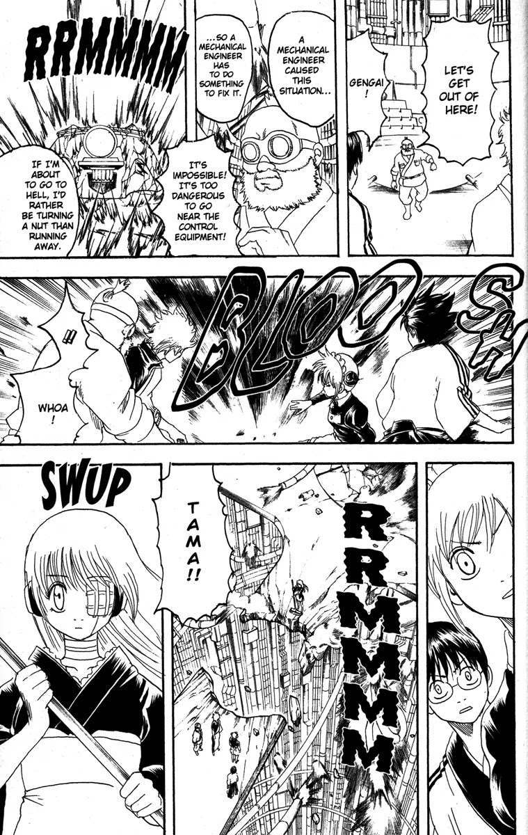 Gintama Chapter 146 page 9 - Chapter 146 : Some Data Cannot Be Deleted