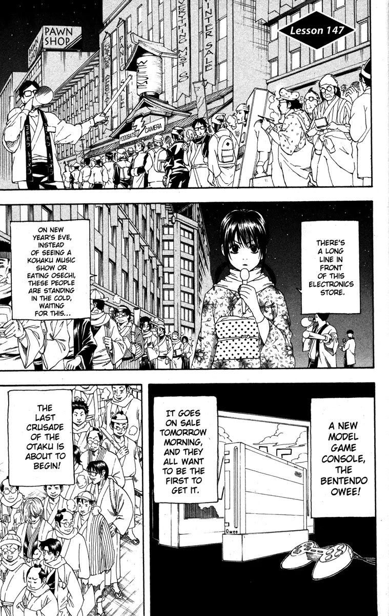 Gintama Chapter 147 page 1 - Chapter 147 : Only One Hour of Video Games per Day